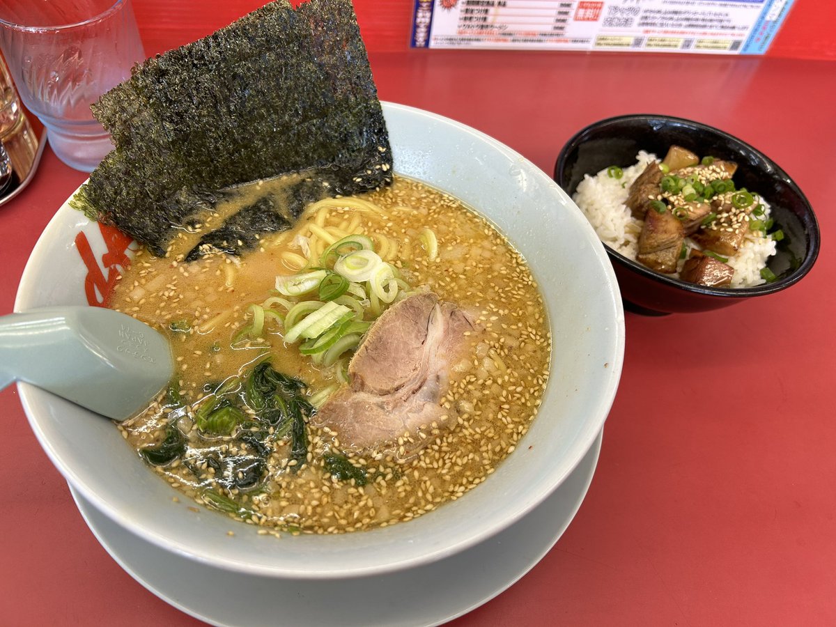 OG58867319's tweet photo. 久々に特製味噌！

好き😌

ごちそうさまでしたー！

#山岡家
#特製味噌 https://t.co/iVlE4EvRe6