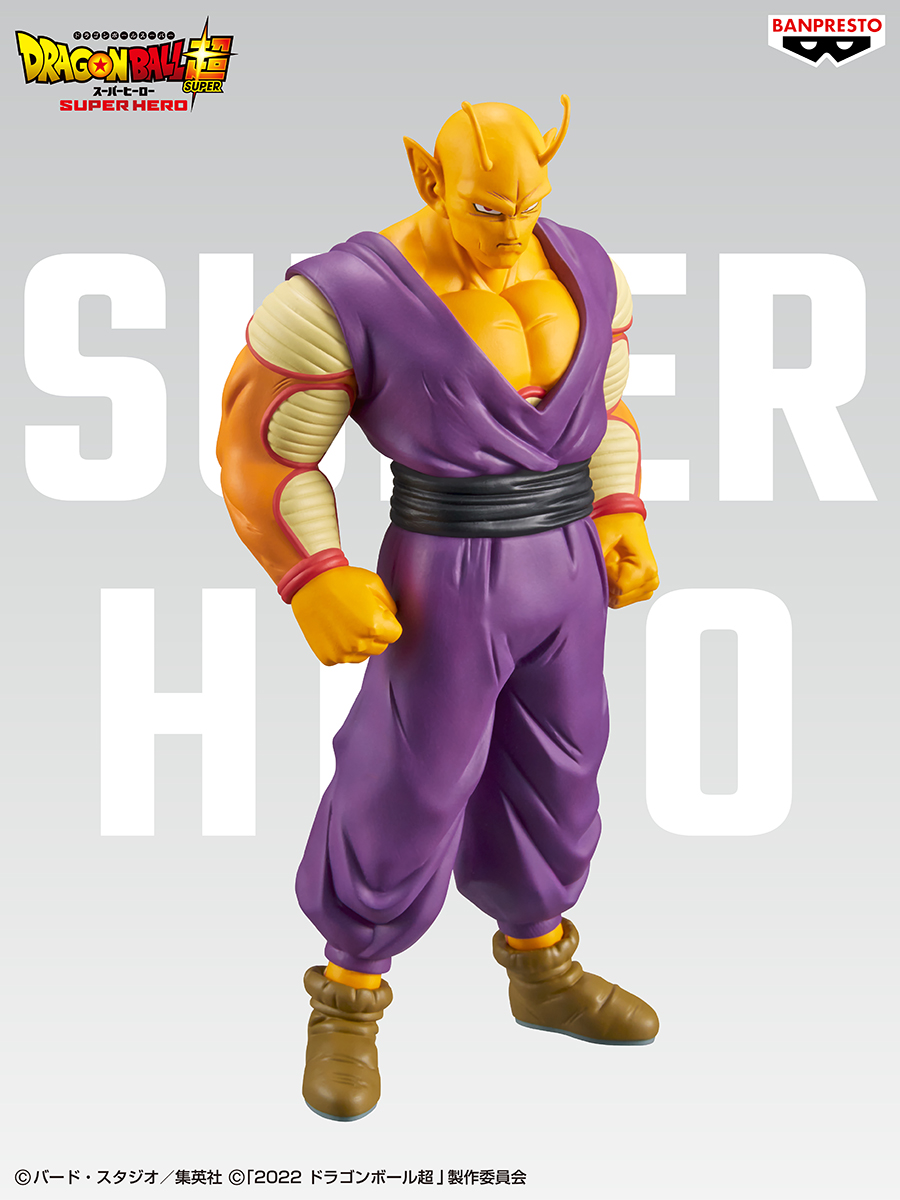 情報】BANDAI SPIRITS《七龍珠超:超級英雄》DXF-橘色比克- 景品 情報】BANDAI SPIRITS《七龍珠超:超級英雄》DXF-橘色比克- 景品