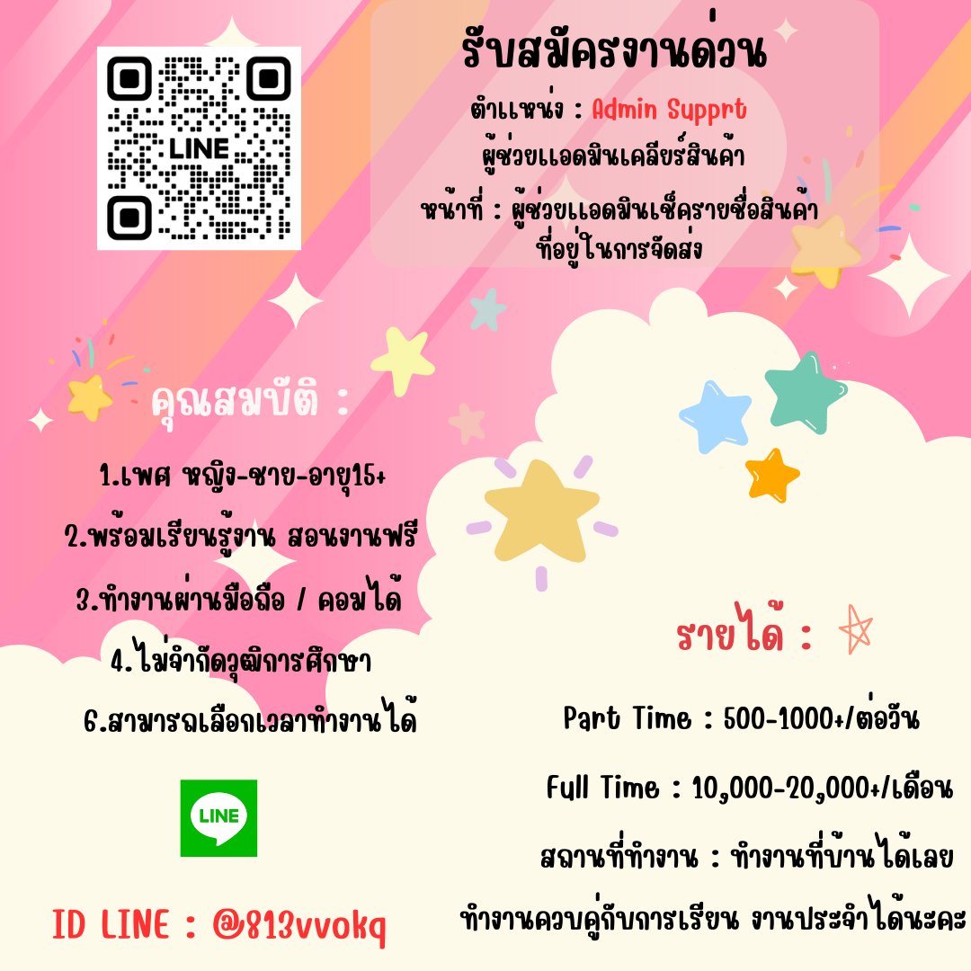 李佳英 on Twitter: 李佳英 On Twitter: