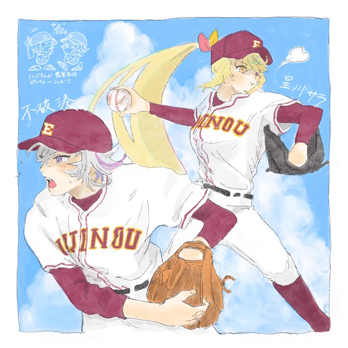 今年も描きたいな~..これは過去の⚾️