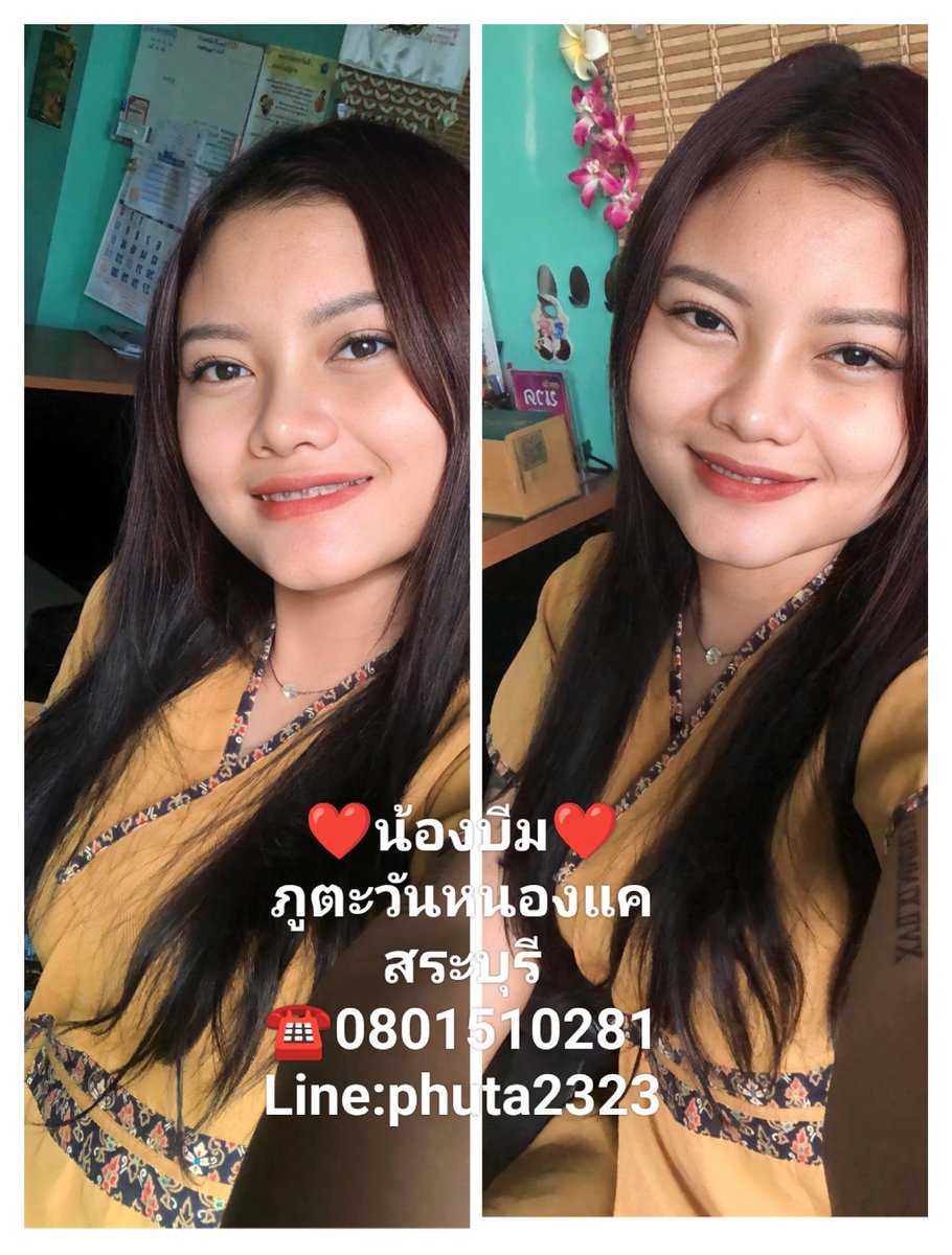phutawan23's tweet photo. ❤ร้านเปิดบริการทุกวัน10:00-24:00น
#นวดไทย #นวดรีดเส้นยาหม่อง
#นวดน้ำมัน #massage #อโรม่า
🆕บริการห้องนวดและVip
#ร้านมีพื้นที่จอดรถไว้บริการลูกค้าค่ะ
📌โทรสอบถามจองคิวนวดได้คะ
👇👇👇👇👇
ร้านภูตะวัน นวดเพื่อสุขภาพ
080 151 0281 https://t.co/4gwWD6BcCp