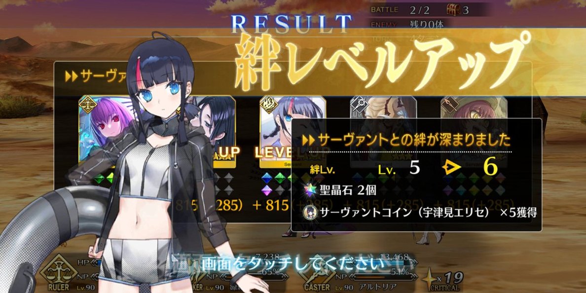DWestern8's tweet photo. 昔からのお気に入りのゲーム🙊🙊🙊🙊 #原神 #FGO #GoldenLion #YearInReview: #大久保瑠美  
Original: FGO56577124 https://t.co/2Skfxctbzb
