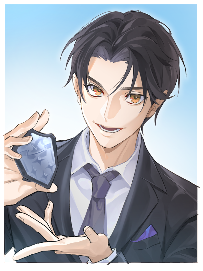 还有周明瑞和刚刚当上公务员的克