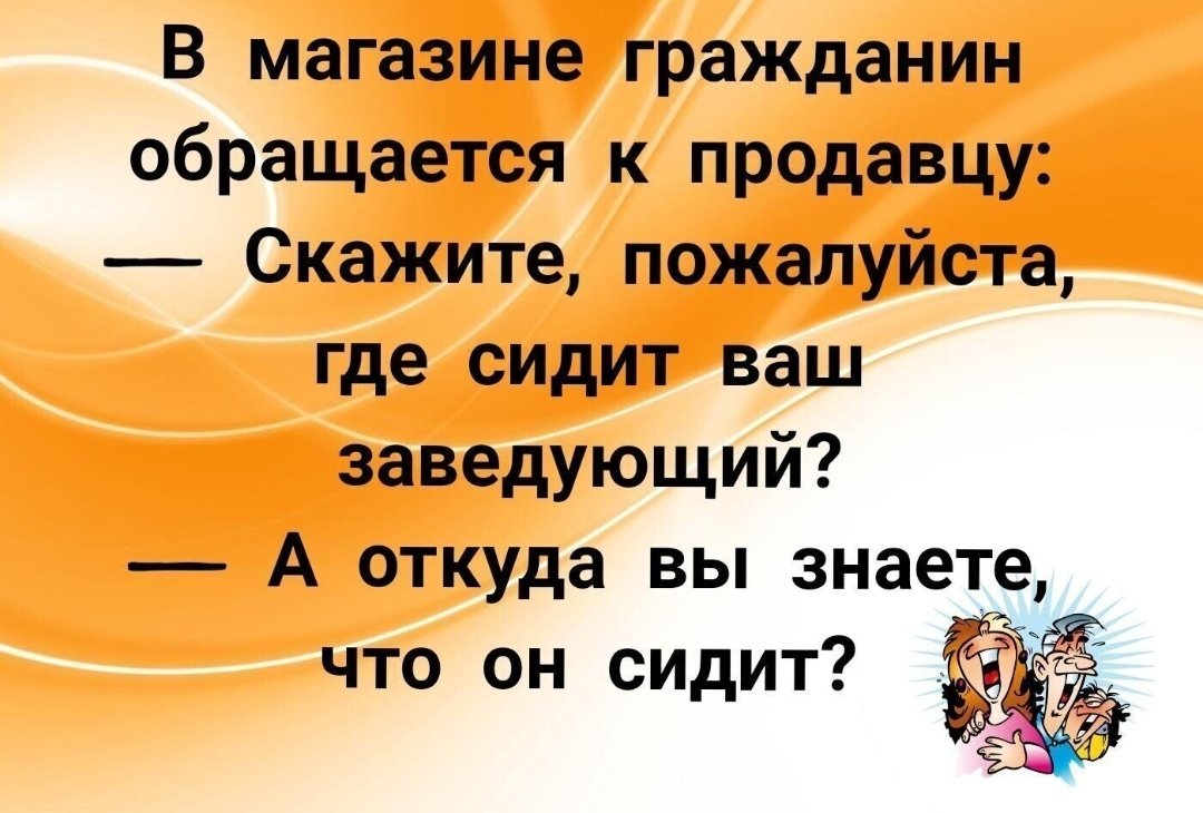 Виктор М. (@vikmvn) on Twitter photo 