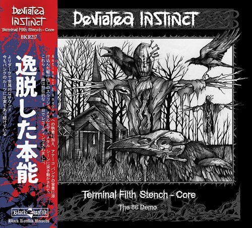 diskunion_dns's tweet photo. 【PUNK/HARDCORE新入荷】
DEVIATED INSTINCTの86年デモテープに87年ライブ音源を追加収録して限定300枚、日本語帯付き仕様で初CD化!!🖤🖤
●#DEVIATEDINSTINCT/TERMINAL FILTH STENCH-CORE THE 86 DEMO + BONUS LIVE NEWCASTLE RIVERSIDE 6/1/87
#du名古屋PUNK
#du名古屋HARDCORE https://t.co/GjgSAj1qxM