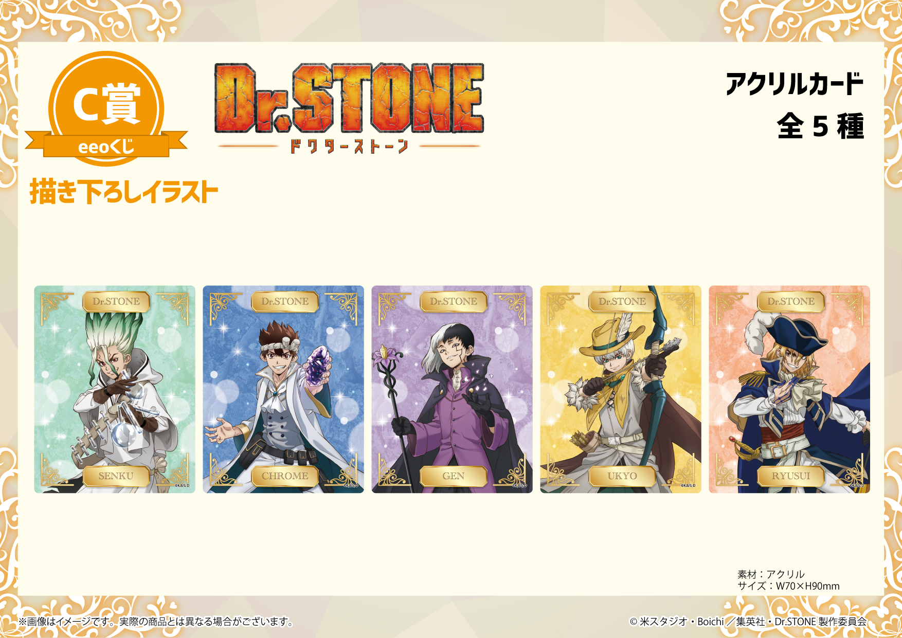 送料無料特集 | 激安の新品・型落ち・アウトレット eeo Store online (イーオストアオンライン) on X:  カード・カードストック