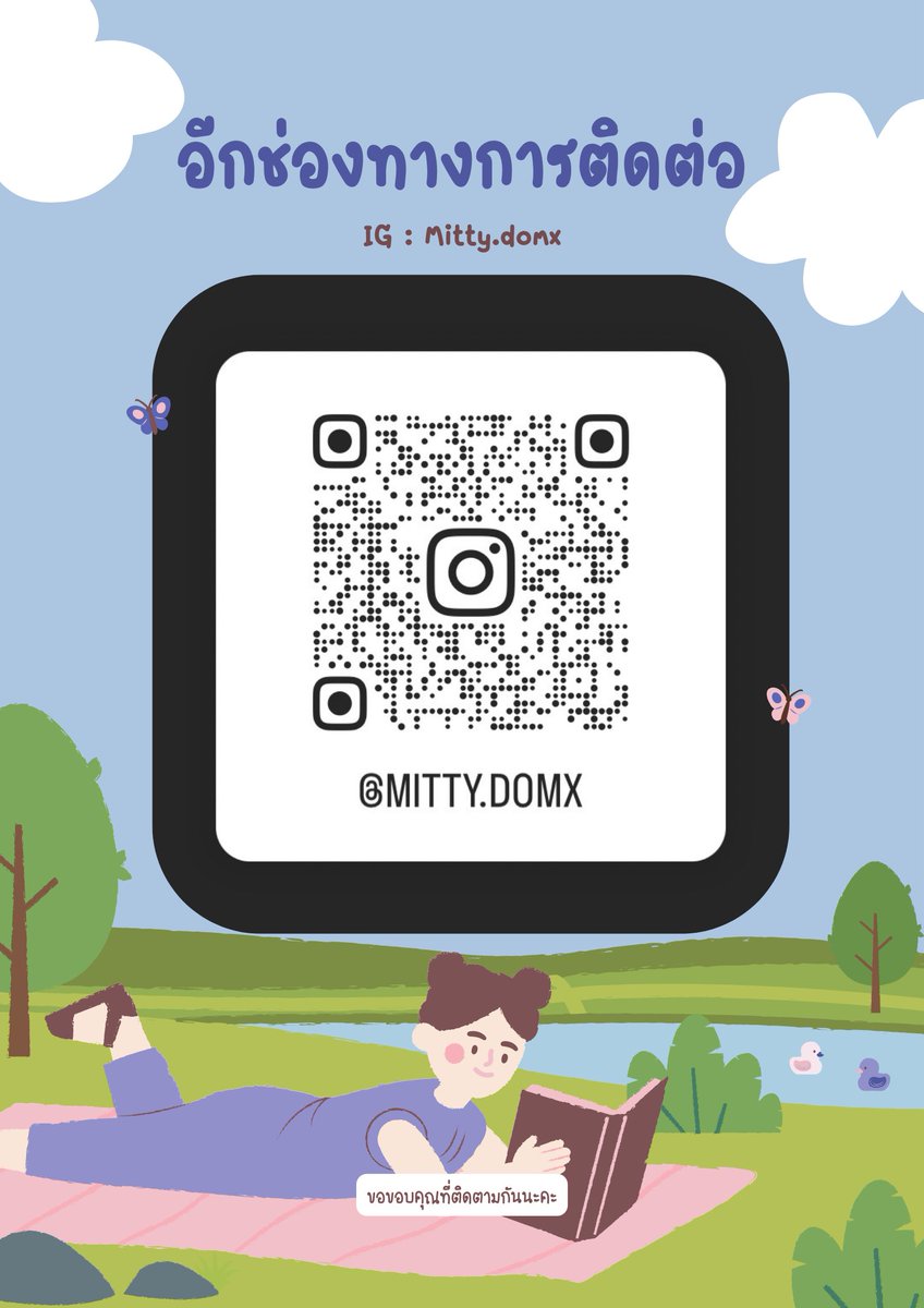 Mitty.domx 🫶🏻| ✖️งดต่อราคา ✖️ไม่ได้รับผ่อนนะคะ tweet media