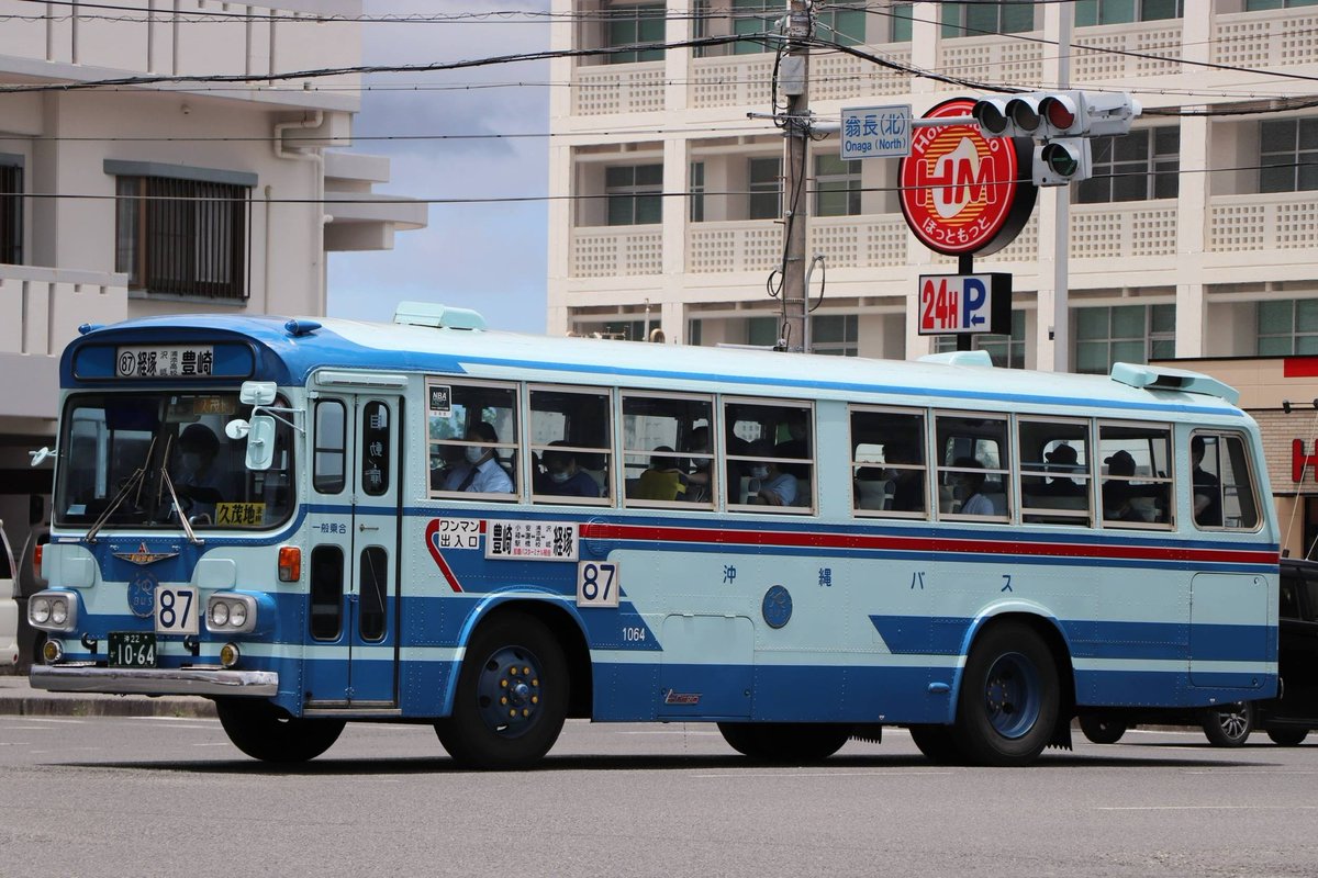 沖縄バス／沖バスの仕事】1978年(昭和53年)7月30日から現役の #ナナ