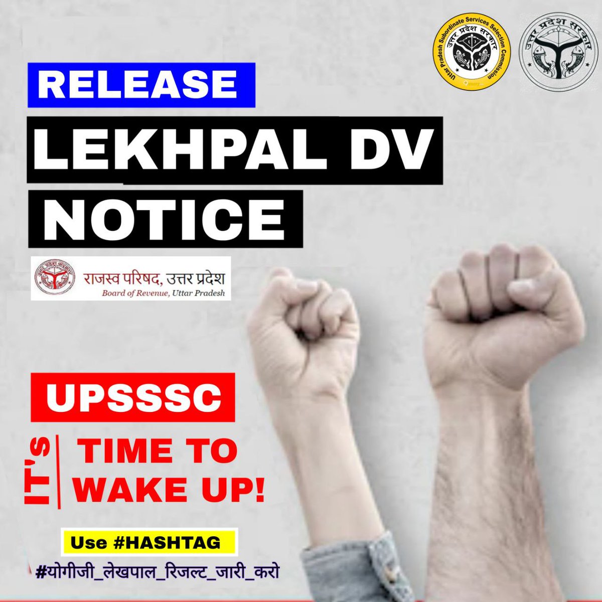 sonu1593's tweet photo. #योगीजी_लेखपाल_भर्ती_पूरी_करो

@AmarUjalaNews
@Live_Hindustan
@myogioffice
@BJP4UP
@CMOfficeUP
@myogiadityanath
@myogioffice
@narendramodi
@PMOIndia @TheLallantop
@aajtak @ABPNews @ZeeNews 
@yadavakhilesh @BhimArmyChief @UPGovt 
#UPSSSC अब तो भर्ती पूरी करो 3 साल हो गए https://t.co/zSRM5x1vZ1