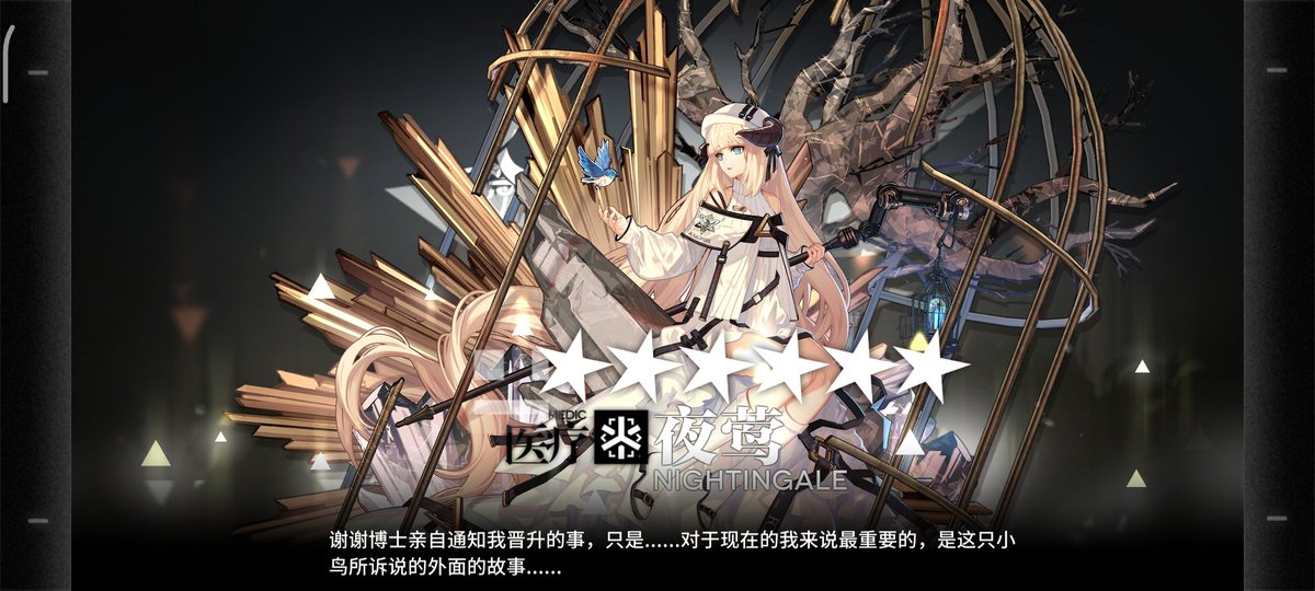 earlpan3's tweet photo. 精二了捏 https://t.co/hUMtxLhixD