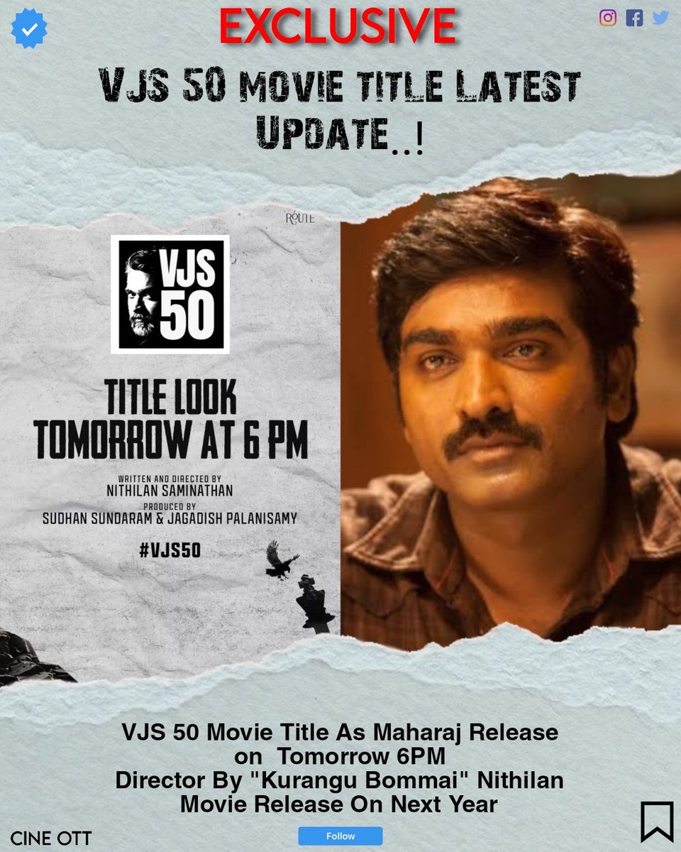 FilmBuff0's tweet photo. #VJS50TitleLook | Today 6Pm.
Title: #Maharaja
Stars: #VijaySethupathi | #NatarajanSubramaniam
Villain: #AnuragKashyap
Written & Directed by @Dir_nithilan
#VJS50 #VijaySethupathi50
@PassionStudios_ @TheRoute @Sudhans2017 @Jagadishbliss @DoneChannel1
Follow For More Updates https://t.co/f76iCIJlYk