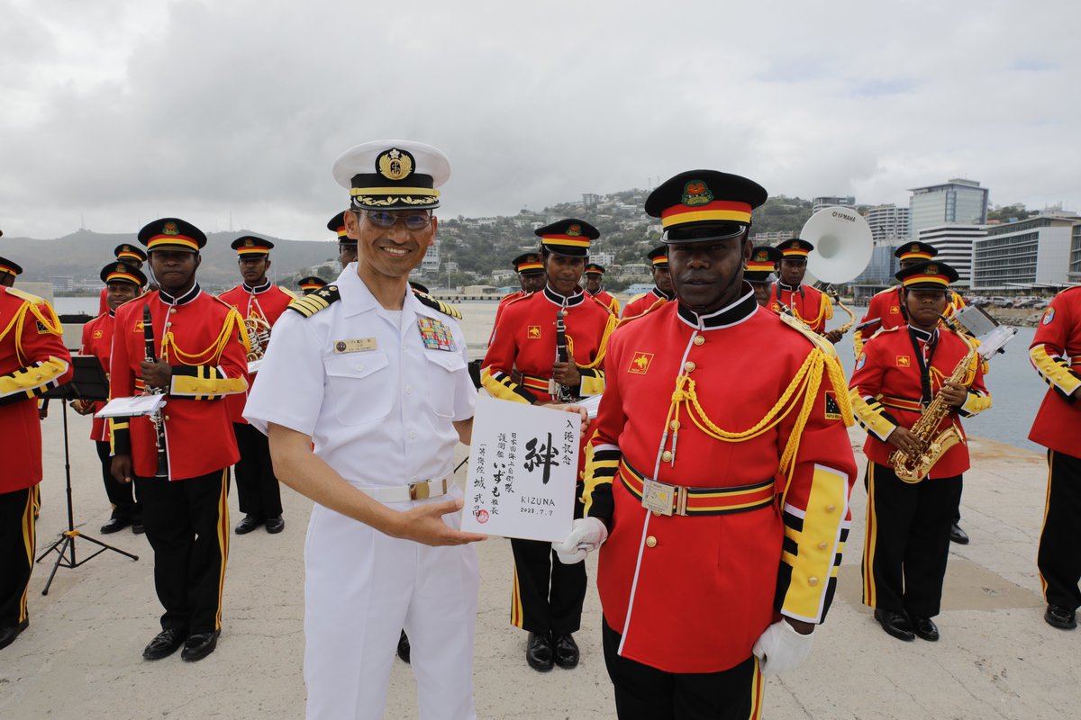 jmsdf_pao_eng's tweet image. 7-11 JUL, #IPD23 JS #IZUMO called at Port Moresby, Papua New Guinea, and conducted Goodwill Exercise and Ceremony with #PNGDF. #JMSDF continues to deepen relationship “Kizuna” with allies and like-minded countries to realize #FreeAndOpenIndoPacific (#FOIP ).🇯🇵🤝🇵🇬