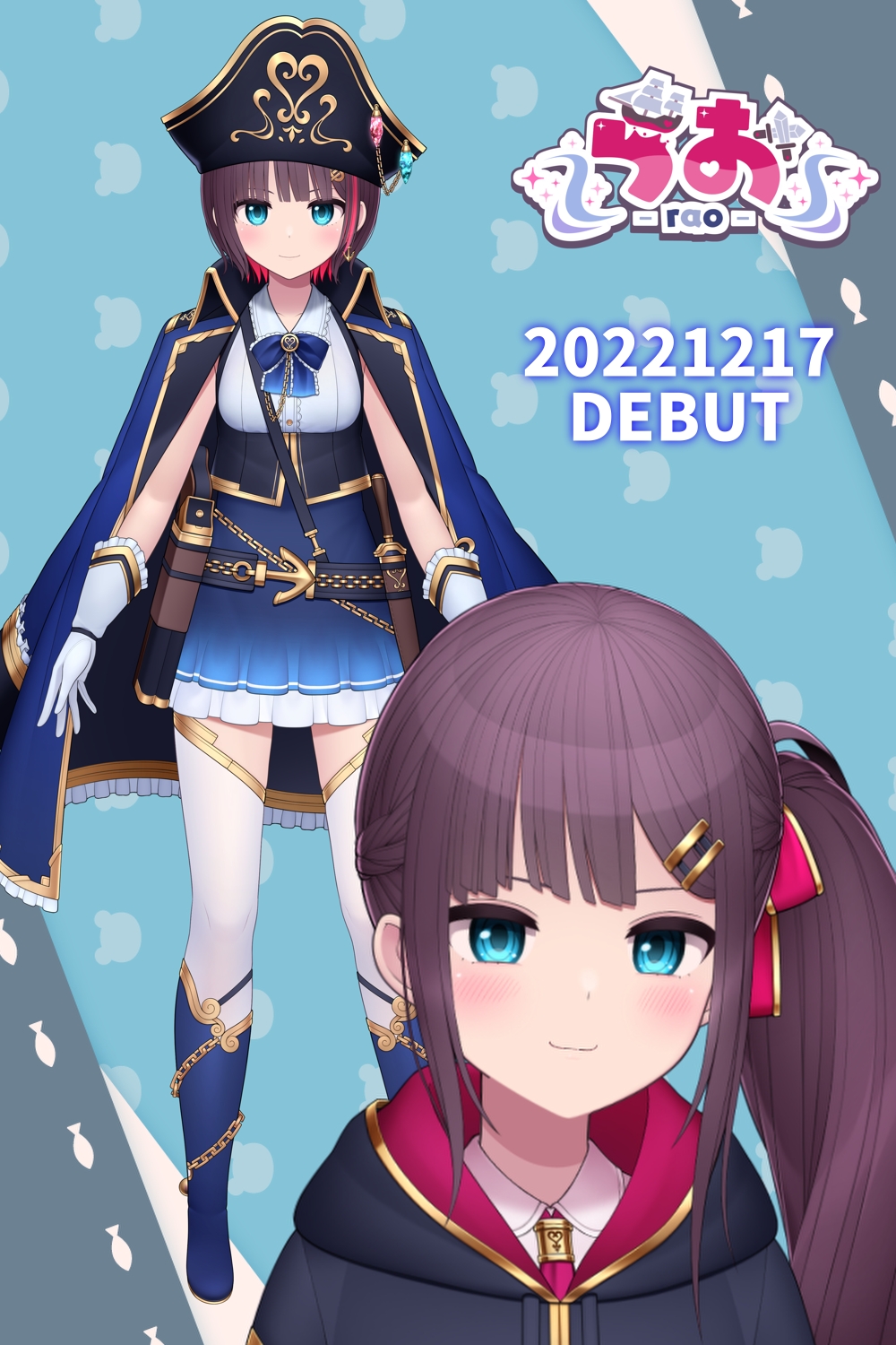 らお らお rao -🚢‍🪄⚔ (@rarara_rao917) / X