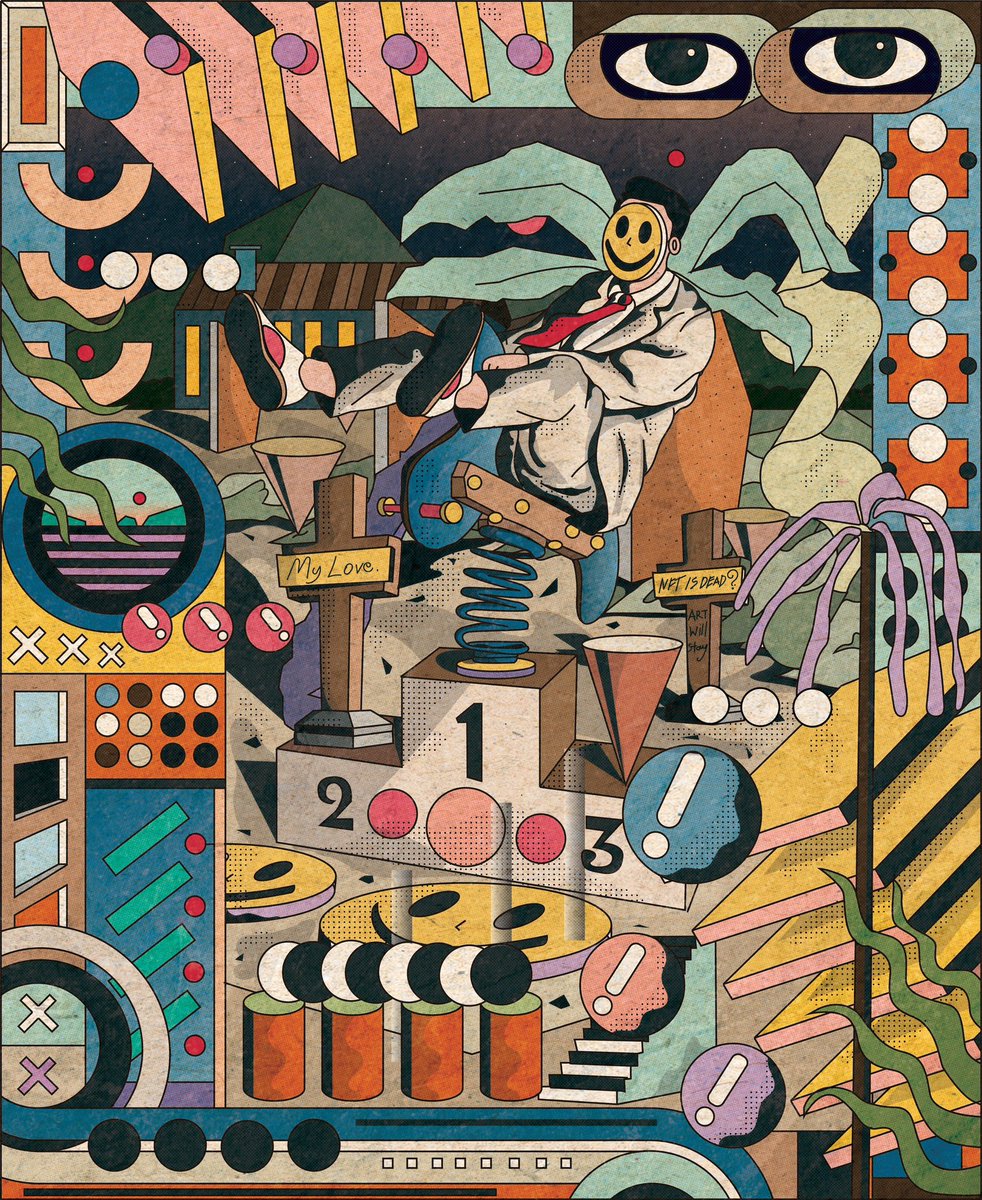 ☕️GM
“This is a real life”2023