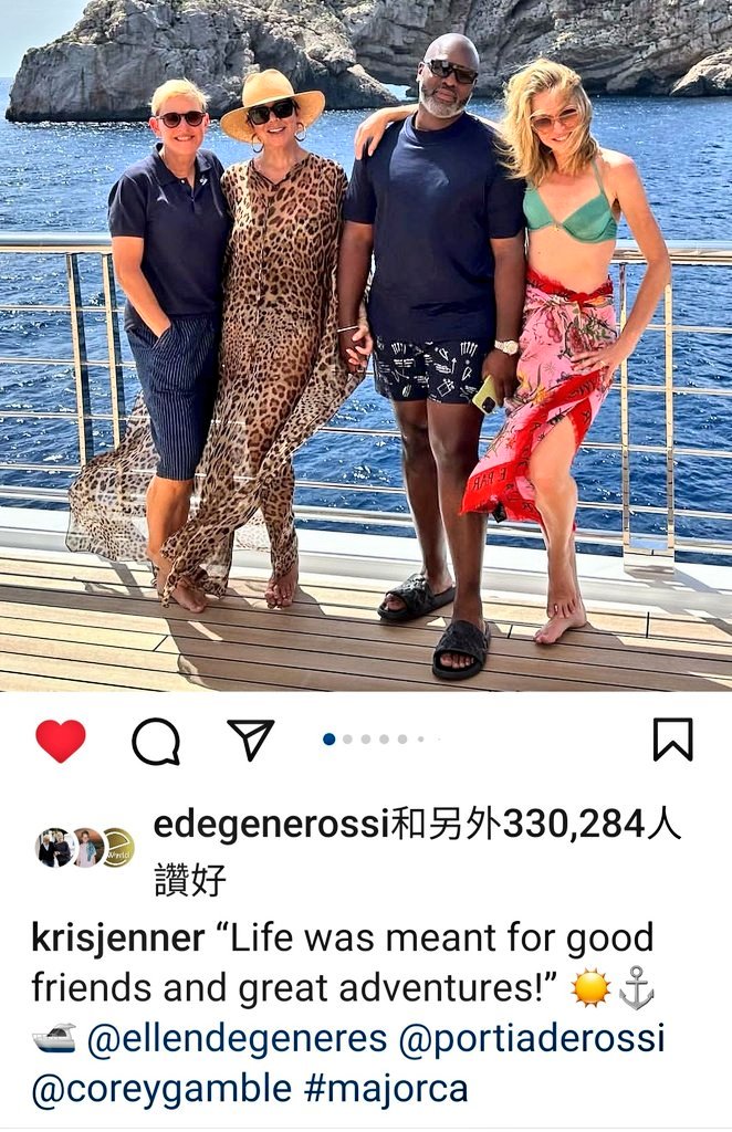 alwaysgo8's tweet image. Ellen took to the comment section, putting her sense of humor on display with the message, "The best. Next time let me know about the matching caftans before we get on the ship." 

#EllenDeGeneres #Portiaderossi