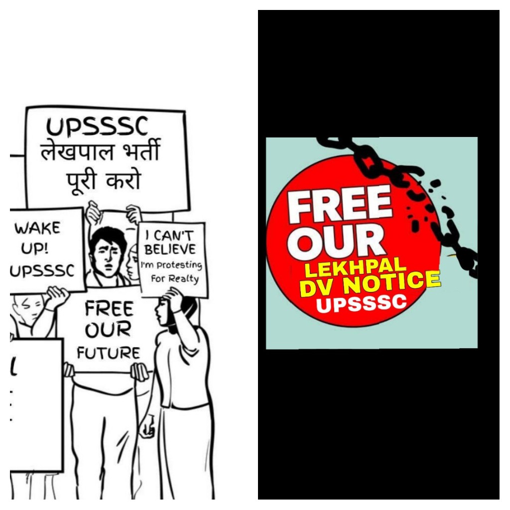 Maneesh62010892's tweet photo. #योगीजी_लेखपाल_भर्ती_पूरी_करो

 @Upsssc @myogiadityanath
@CMOfficeUP @UPGovt @kpmaurya1
@BJP4UP @brajeshpathakup @samajwadiparty @yadavakhilesh
@INCUttarPradesh 
@narendramodi @PMOIndia @UPTakOfficial @TheLallantop @Live_Hindustan @AmarUjalaNews https://t.co/7npD9BpwSy