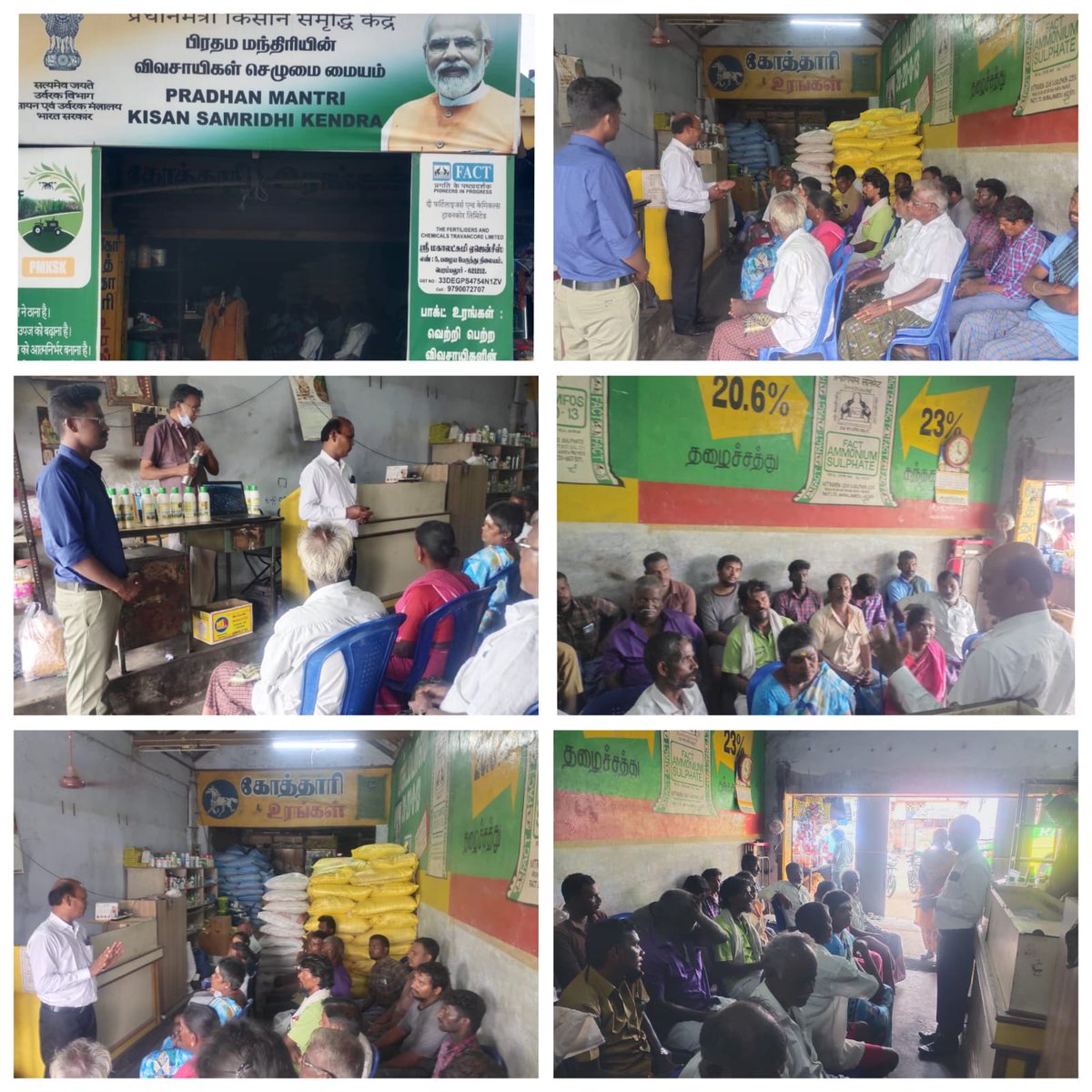 FACT_Tamilnadu's tweet photo. @fact_kochi #Trichy Zone conducts #farmers meet at #PMKSK of #Trichy #Ariyalur #Perambalur efficacy on usage of #Nanofertilisers importance of #ONOF bags explained
பாக்ட் திருச்சி மண்டலம் நடத்திய நானோ உரங்கள் மற்றும் பாரத் உர பைகள் பற்றிய விளக்க விவசாயிகள் கூட்டம். https://t.co/bQvNhghC26