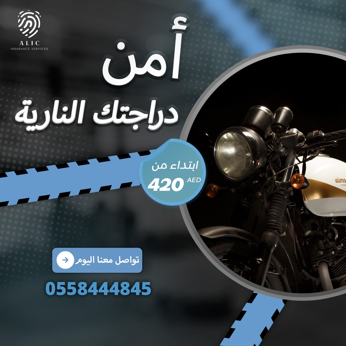 Nesmakaware's tweet photo. من #أعمالي في #تصاميم السوشيال ميديا😍. رأيكم يا مبدعين📷#صباح_الخيرᅠ #تصميم #تصميمي #مجلس_الامة #من_يفهمك #التغريدات_المحذوفه #Barbie📷 #مصدر_سعادتك_الاول
@DesMeet https://t.co/7520PdmcTs