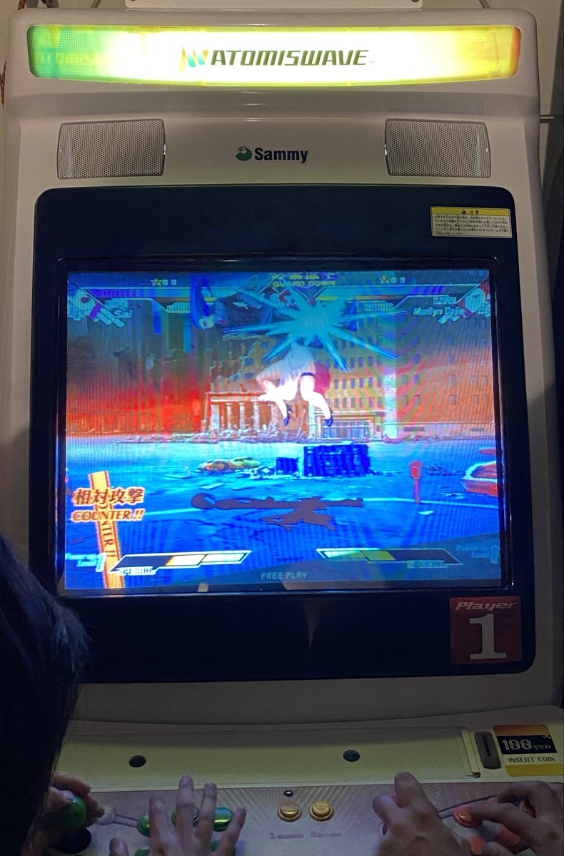 striderzero96's tweet photo. #JAMMA based En-Eins Perfektewelt.

#SystemBoardY2 #AtomiswaveSD #AWSD #CandyCab https://t.co/saula260Sb