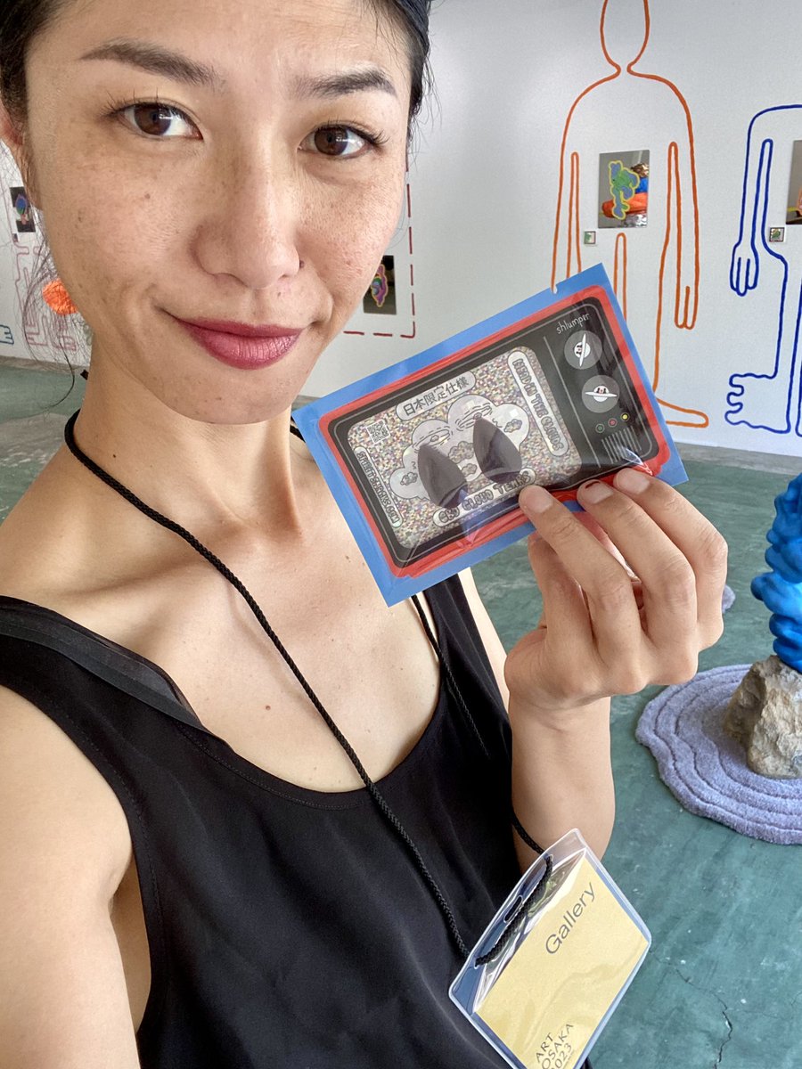 Masako Shiba🐕 tweet media