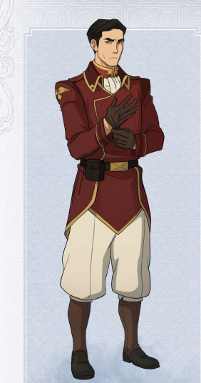 Tenzin, Avatar Wiki