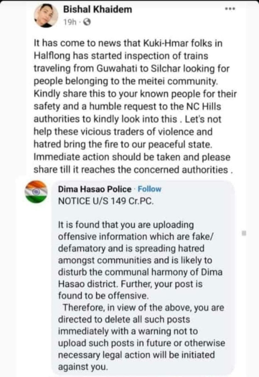 #DebunkingMeiteiLies.. A #meitei guy caught #meiteiing...Fake news company Pvt...
On the other hand we owe  #DimahasaoPolice a debt of gratitude for their tireless efforts to keep us safe and maintain order in these crucial times
#ManipurHorror #ManipurIncident
#ManipurViolence
