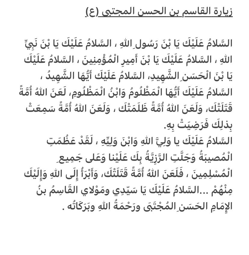 17Salmayas's tweet photo. https://t.co/QYr0JCVccp