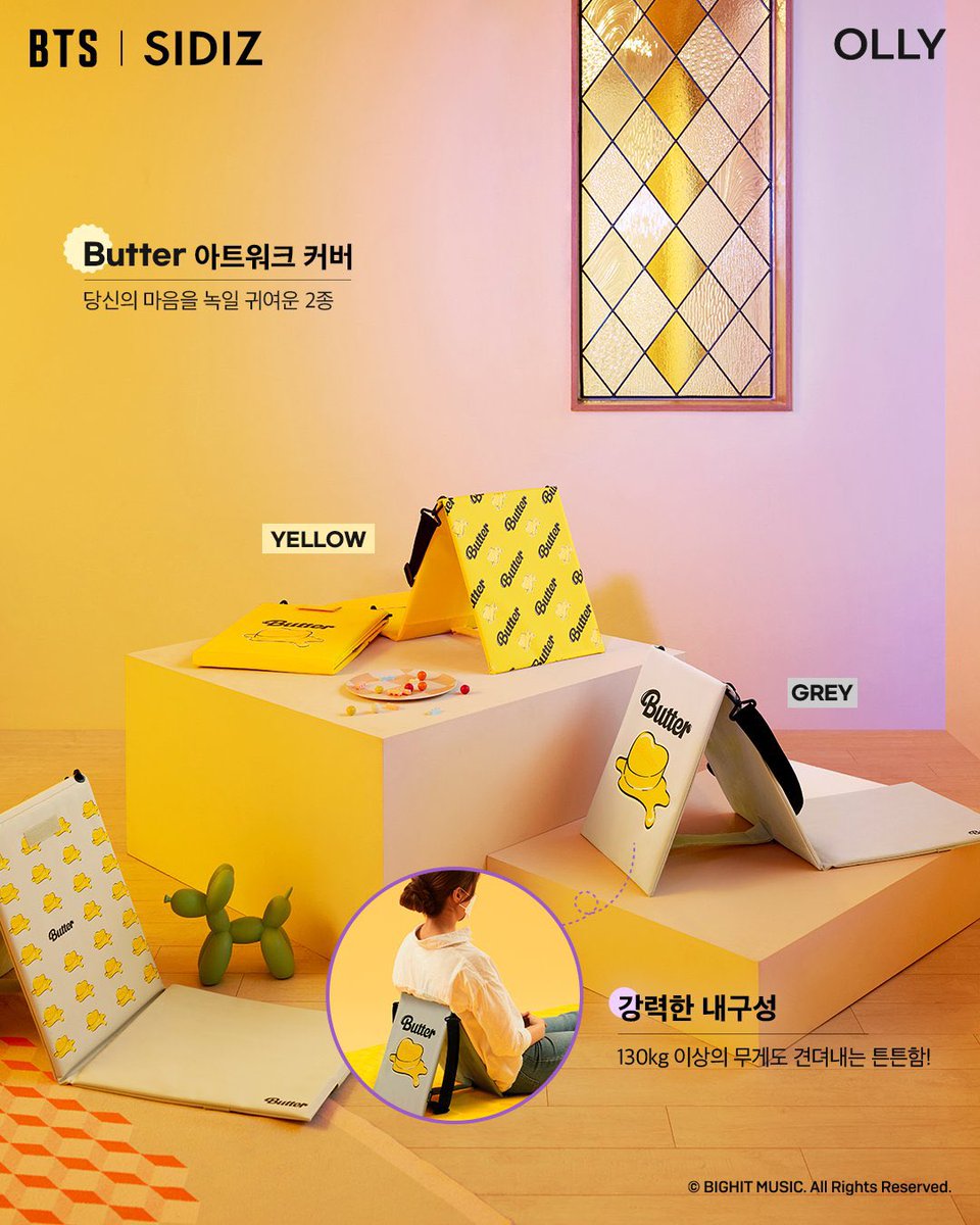 BTSOT7___130613's tweet photo. WTS

‼️SALE‼️

BTS x SIDIZ OLLY
Butter Edition
Set Chair and a Mat
💸2200php only + LSF
Available in 2 colors
Yellow
Grey

DP: 500php
Pay the rest upon arrival in PH
ETA Mid Sep
#btsbutter #btsxsidizolly #btsarmy https://t.co/KBj8ysUCdz