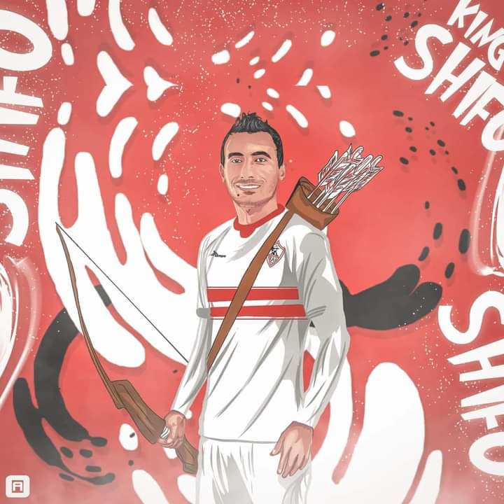 و في نهاية الرواية ..

ها قد وضع الفارس النبيل سهمه و ترك ساحة القتال و لكنه سيخلد في التاريخ بأنه كان نعمة الاحترام و الشهامة ..

شكراً لك يا " محمد سيد عبدالشافي " فكنت خيرة اللاعبين و ستبقي في قلوبنا دائماً ♥️🏹🇦🇹
#شكرا_يا_شيفو