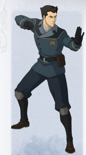 Mako, Avatar Wiki