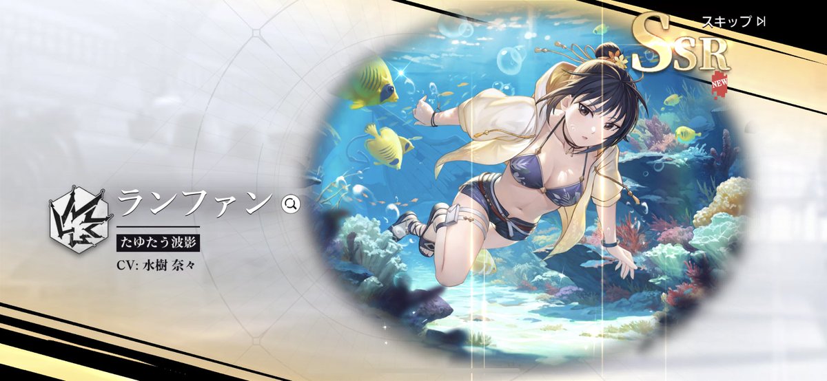 「ガチャ欲満たすために回した 」|怒りのトマト原稿ショーのイラスト