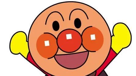 재밋는얘기저애첫최애는바로 