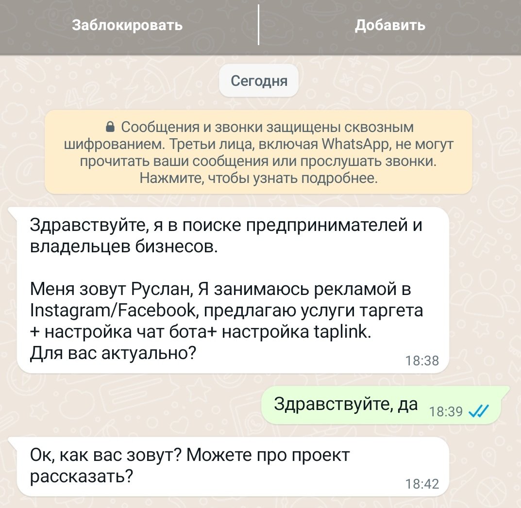 AntonBelyayev1 tweet picture