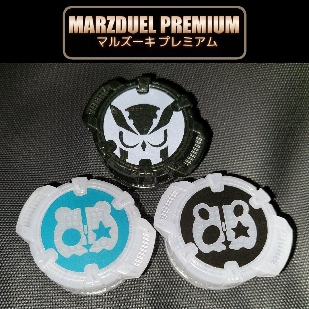 Marzduel_Shop's tweet image. Missed Your chance on getting
Premium Limited ID Cores?

Well no worries!
We have got you covered

[ Link In Bio ]
#CoreID #Kamen #SuperHero #Geats #MaskRider #KamenRider #KamenRiderGeats #Tokusatsu #Cosplay #Japan #仮面ライダー #仮面ライダーギーツ #コスプレ #DesireGrandPrix #DGP