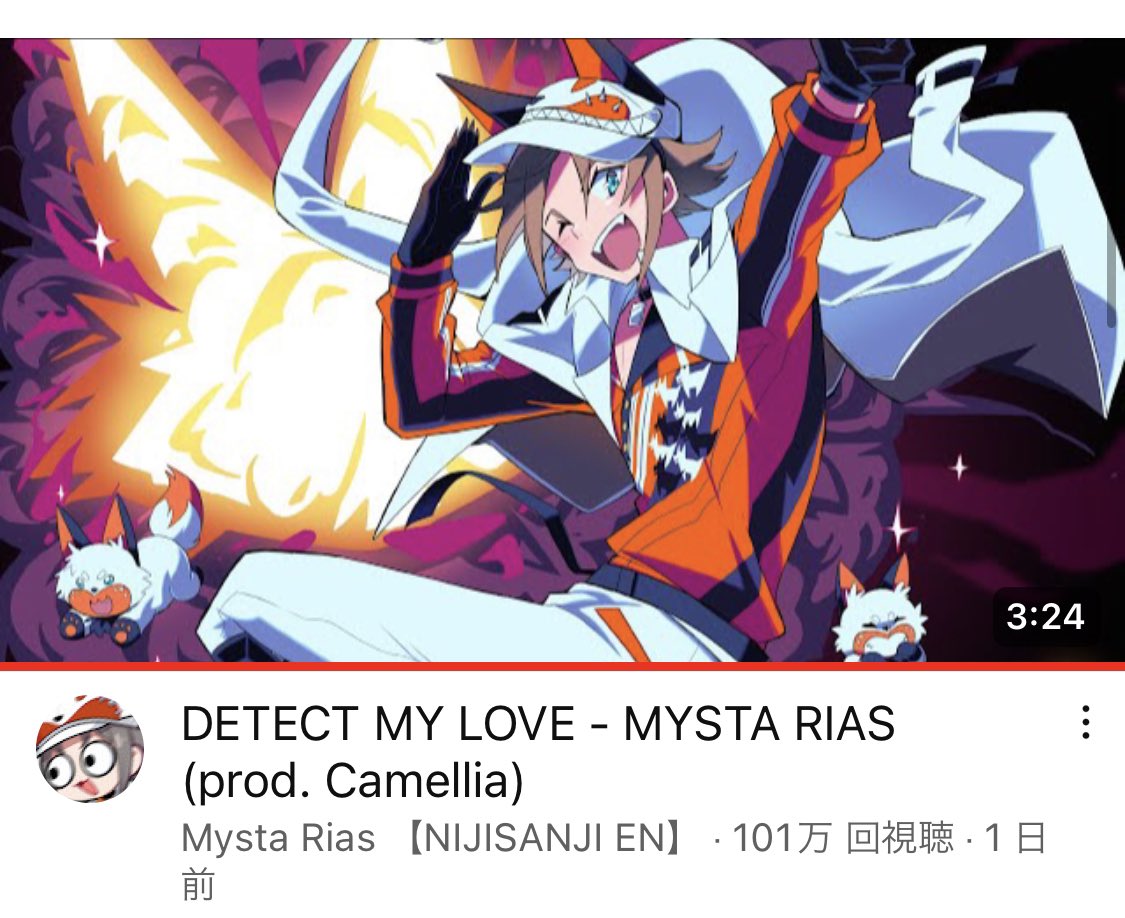 beni_im0's tweet photo. 🧡DETECT MY LOVE🧡
Congrats on 1M😭🧡��💥💥💥💥💥💥💥💥💥💥💥
https://t.co/1HyA4xm7DM https://t.co/MdKgJpafst
