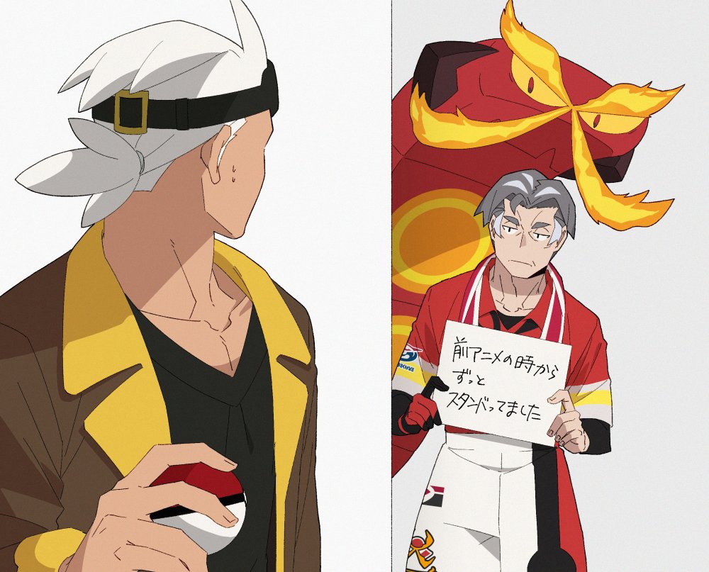 sasasaikei's tweet photo. アニメ出ないで終わると思ってました https://t.co/tHl4slaC0K