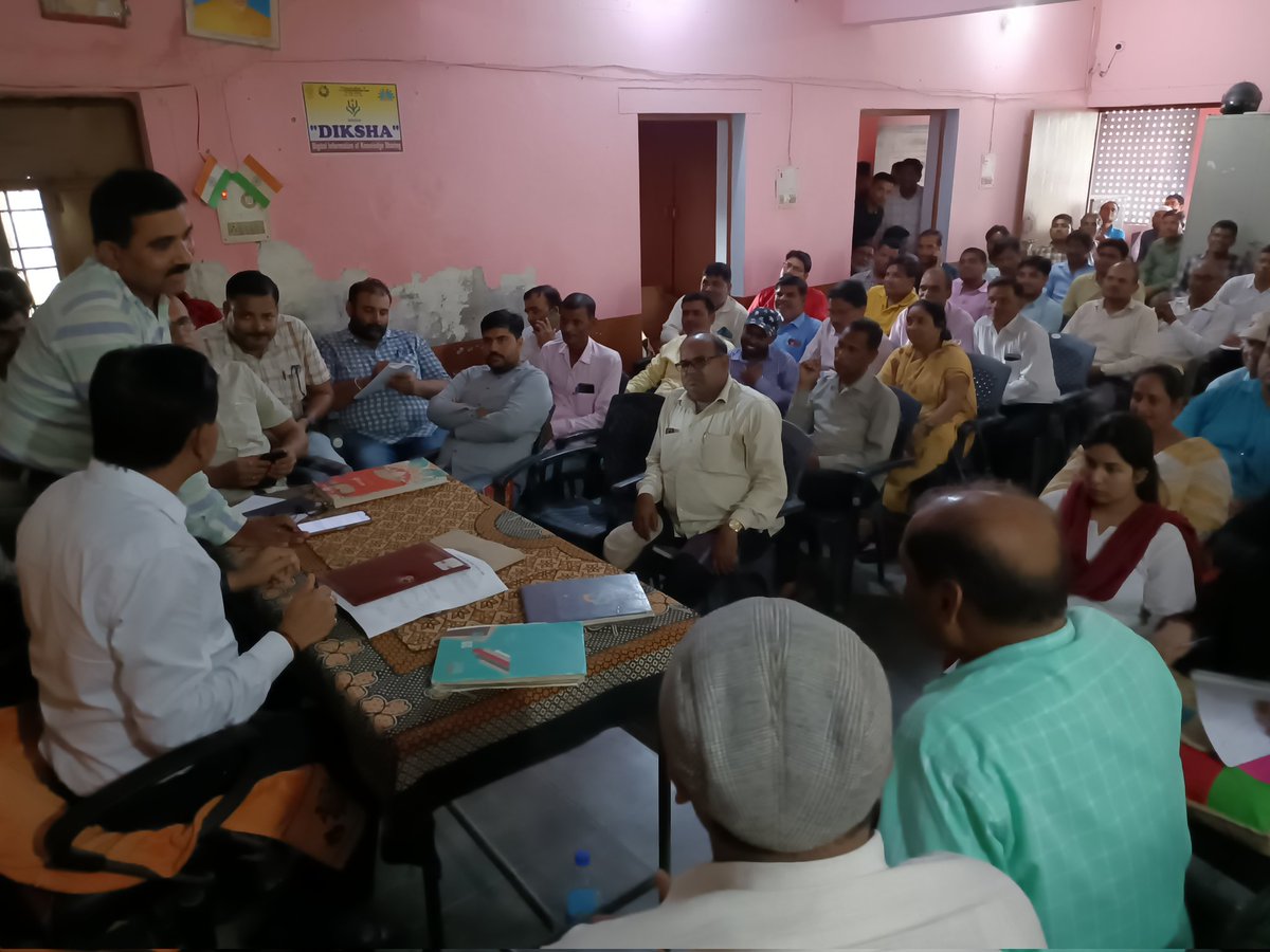 BEO-HT MEETING NIGHASAN KHERI