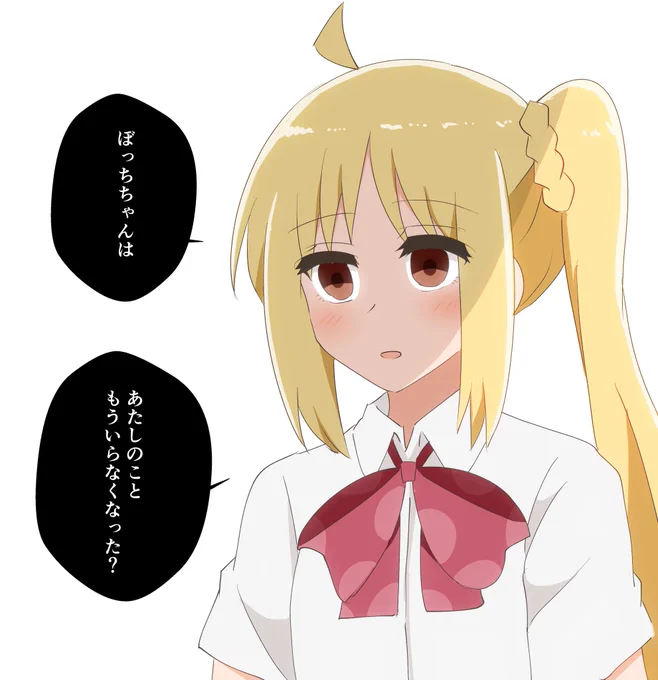 ほのぼのぼ虹です 