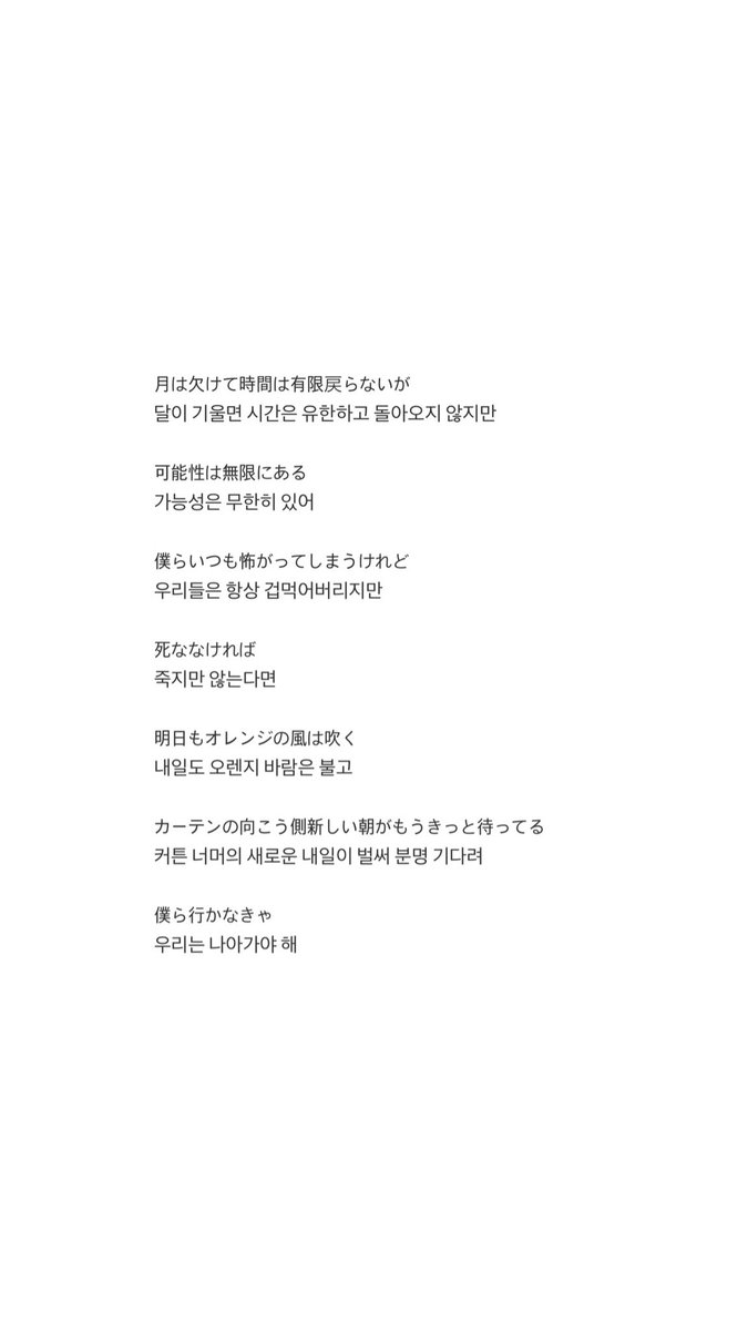 PxsitiveBOY's tweet photo. https://t.co/tqxtGCIvmW