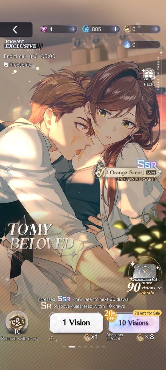 xiaouvr's tweet image. HNGG I AM GETTING YOU FOR SURE LUKEEE