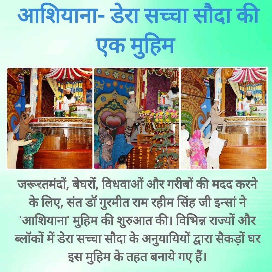 The #HomelyShelter started by Saint Dr Gurmeet Ram Rahim Singh Ji Insan, the volunteers of #DeraSachaSauda provide #GiftOfHome free houses to poor families. Who are unable to build a own home.#FreeHomesForNeedy