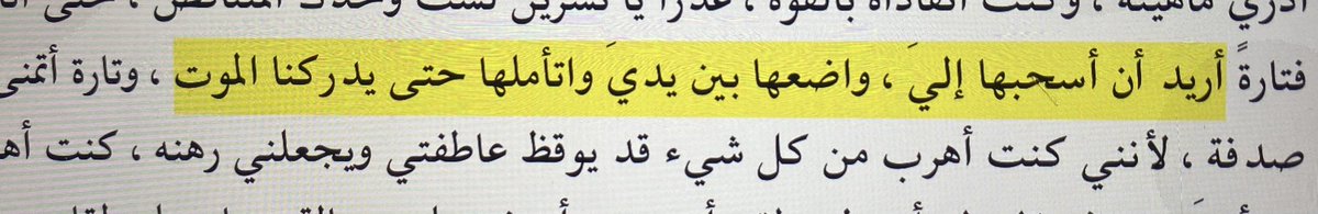 Philotes (@itstupe) on Twitter photo 