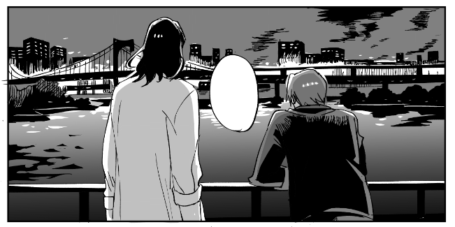 おわれ…ッッッッ 