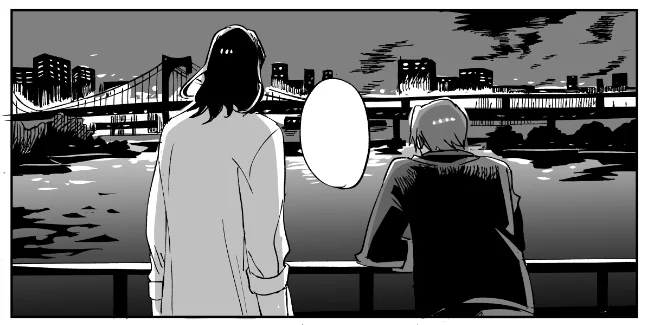 おわれ…ッッッッ 