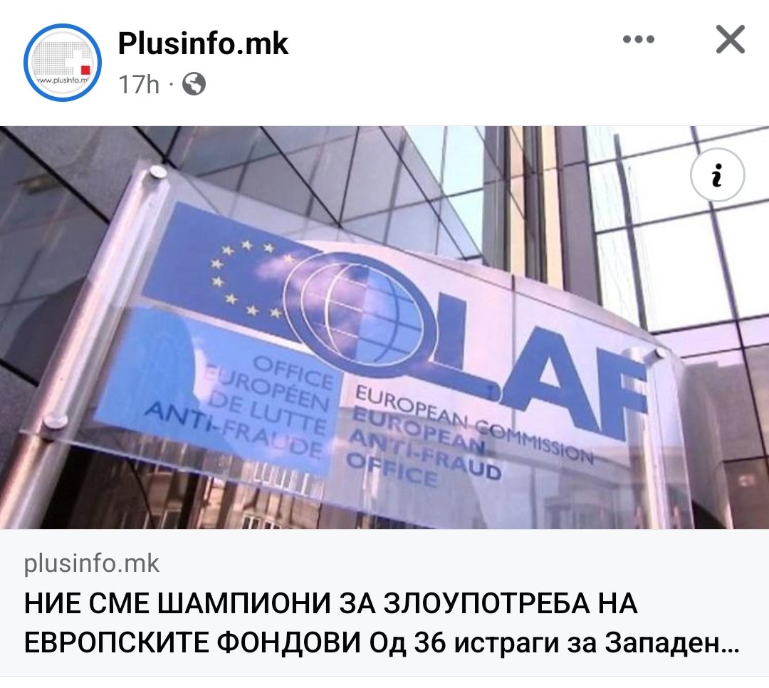 Ја мислам дека народов треба да им организира еден масовен пречек на плоштад на нашиве шампиони.