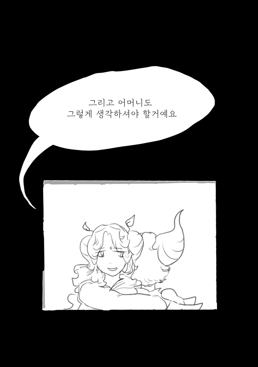 _FISH_grill's tweet photo. 어마랑 세릴이랑 말차랑 프랑켄슈타인 https://t.co/9oTSNl1fH5