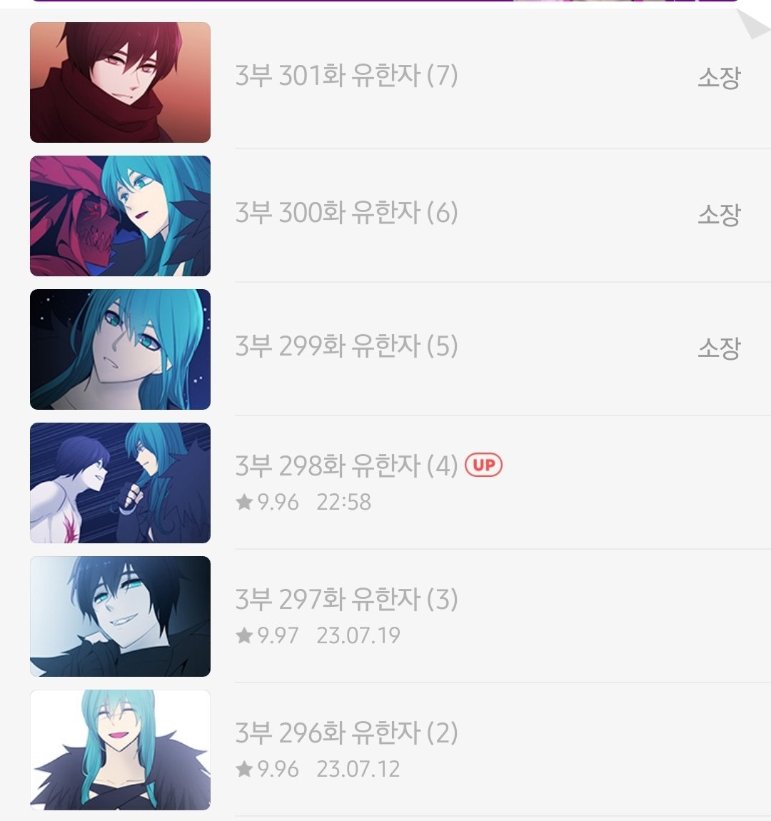 goodyakyak's tweet photo. 썸네일들 봐 ㅁㅊ.. 검정청록으로 가득해 유리의 축복이 끝이 없네 https://t.co/Qe1uLQqVBD