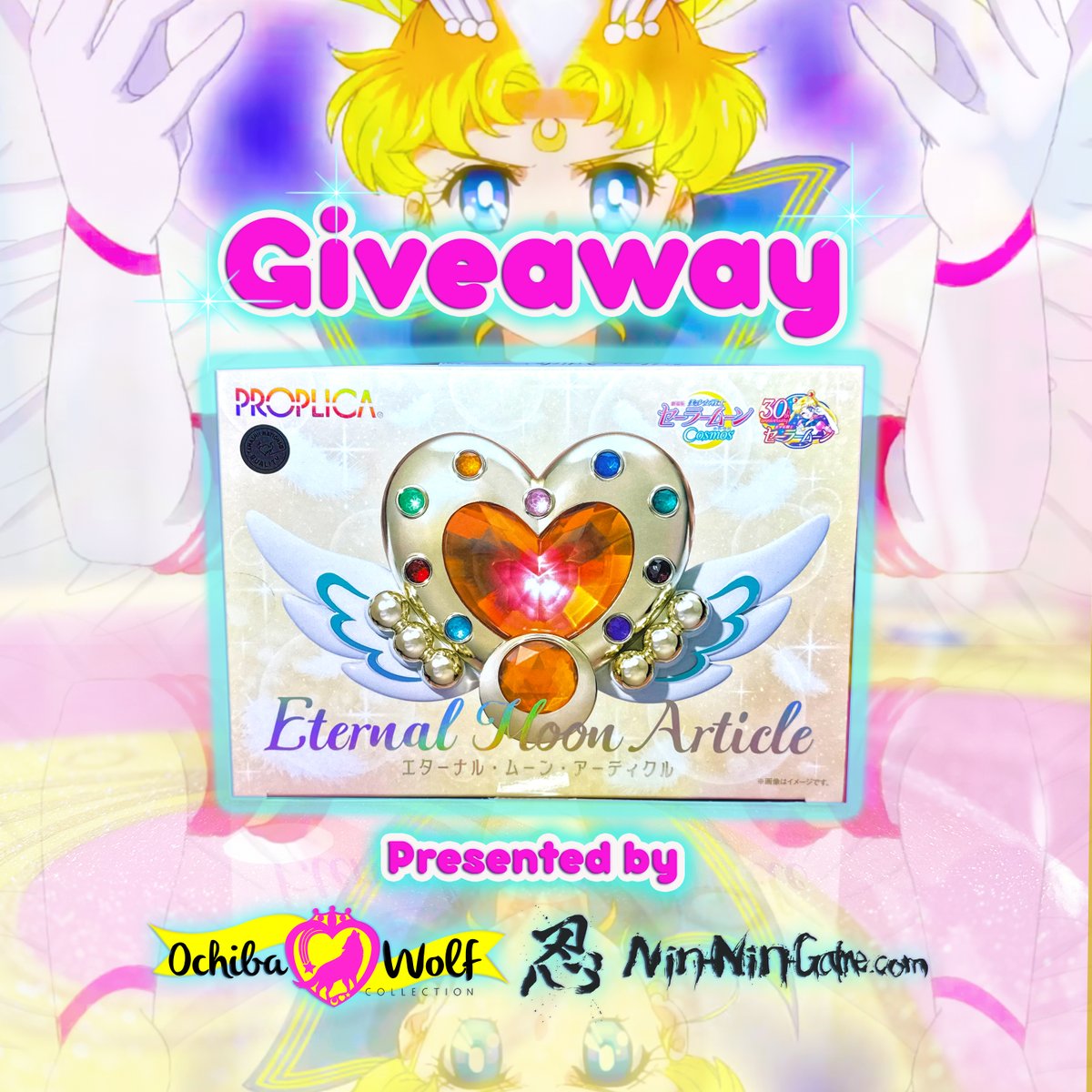 Sailor Moon Cosmos: Part 2 -Movie Theater Giveaways