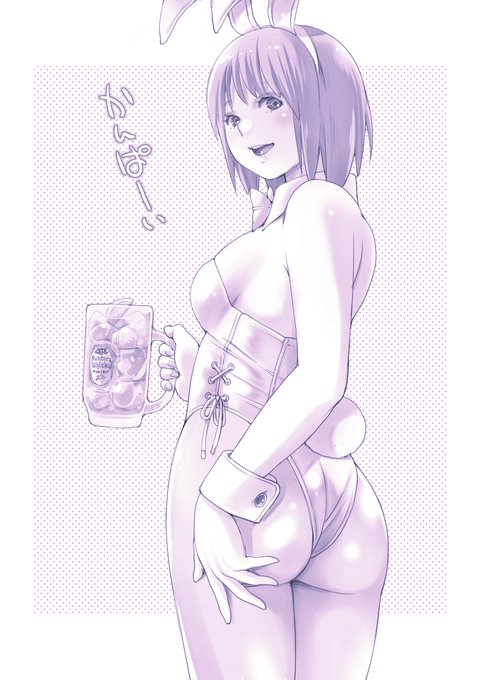 #つい描き込んでしまうもの ハイボール。#コルクラボマンガ専科 