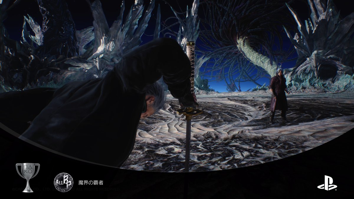 Neptune_crown's tweet photo. ブラッディパレス4キャラクリア
VだけSキャラ使った
Devil May Cry 5 Special Edition
魔界の覇者 (SILVER)
#PlayStationTrophy #PS5Share, #DevilMayCry5SpecialEdition https://t.co/Smy0qhgWF1